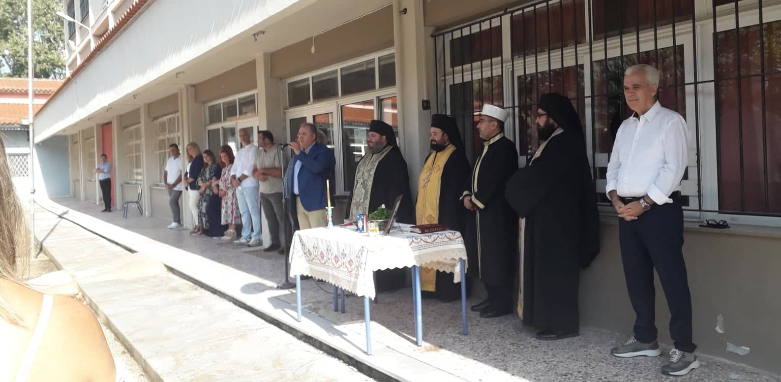 ΑΓΙΑΣΜΟΣ 5
