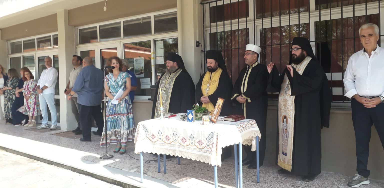ΑΓΙΑΣΜΟΣ 6