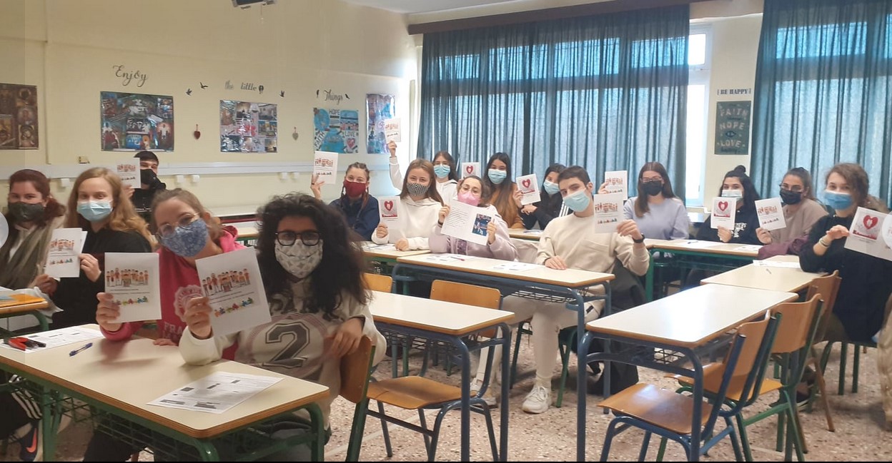 ΑΜΕΑ3