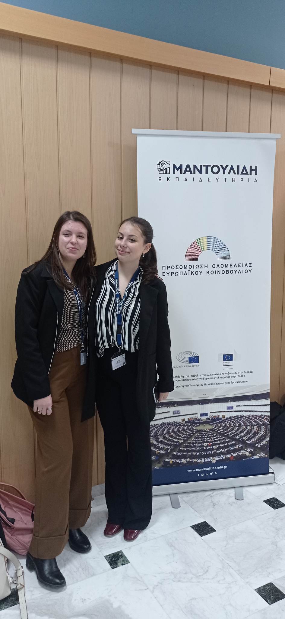 ΜΑΝΤΟΥΛΙΔΗΣ