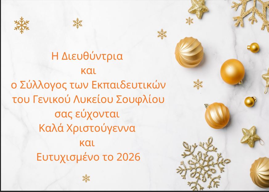 κάρτα ιστοσελίδας τελικό