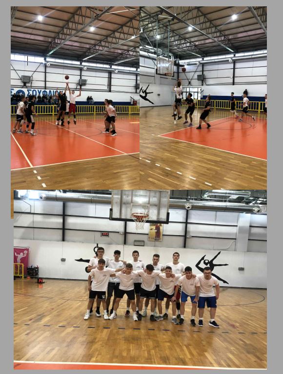 basketall agoria teliko