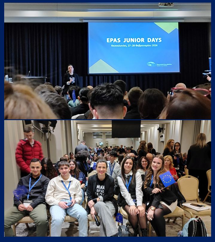 junior day teliko 2