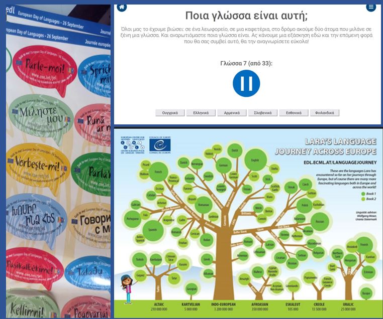teliko european day of languages 2024