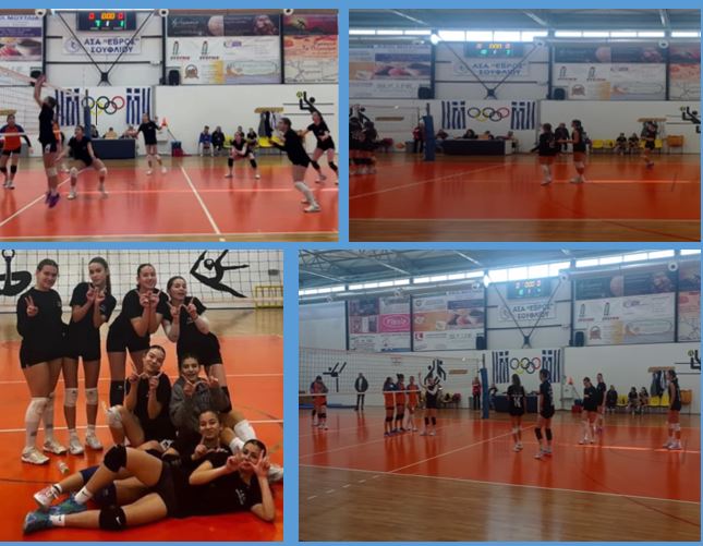 volley ferres teliko