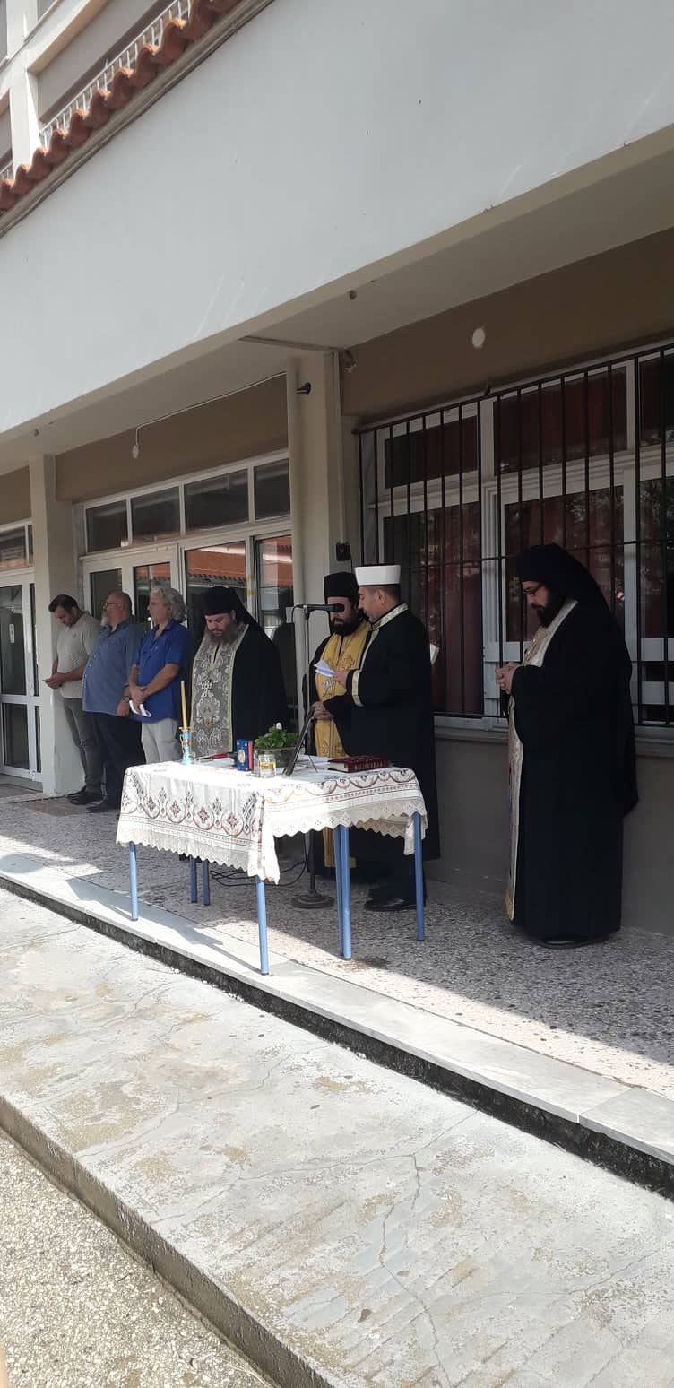 ΑΓΙΑΣΜΟΣ 3
