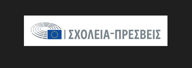 Καταγραφ12ή